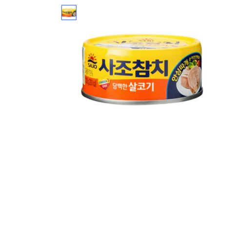   사조참치 살코기 안심따개, 100g, 8개