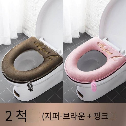 화장실 매트u유형 확대 화장실 커버 방수 사계절 유니버설, 【2만 척】벨벳*갈색+핑크*지퍼*방수 사계절