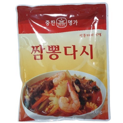 중찬명가 짬뽕다시 500g 8개 대용량 업소용 짬뽕국물 분말 파우더 유튜브 소개