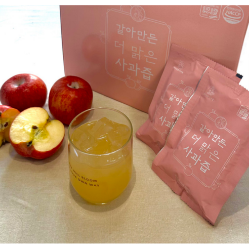 자연이 선사하는 순수한 달콤함, 주하농원 더 맑은 사과즙