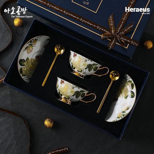 아소공방 독일 헤레우스 골드 벨플레르 본차이나 커피잔 세트, 1세트