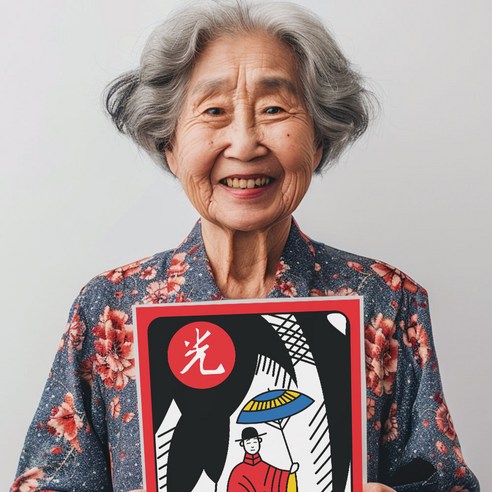 어른 어르신 노인 색칠공부 꽃 컬러링북 도안 컬러드로잉, 동물 컬러링 도안 10종