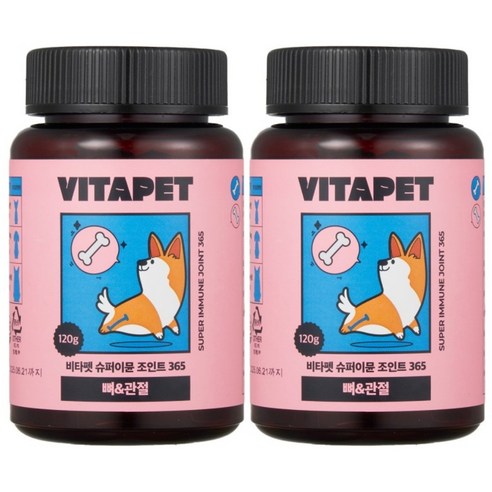 비타펫 살안찌는 강아지 관절 영양제 슬개골 콘드로이친 보스웰리아 90일분 120g, 90정, 뼈/관절강화, 2개