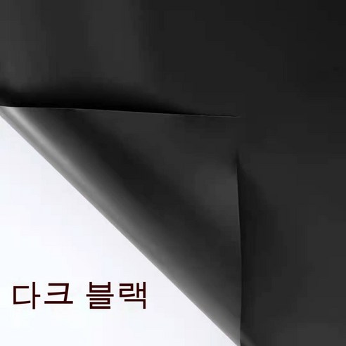YAPOGI 선물 포장지 선물 포장 예쁜 포장 포장박스 종이포장, 4 경험을 버전, 10 유 블랙 + 유 블랙