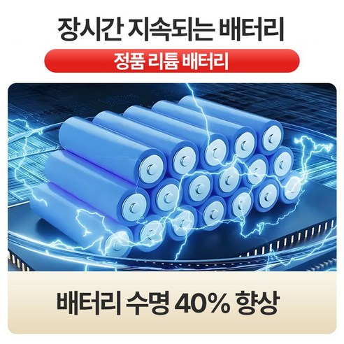 코알라이프 전기스쿠터, 답답한 일상에 자유를 선물하세요!