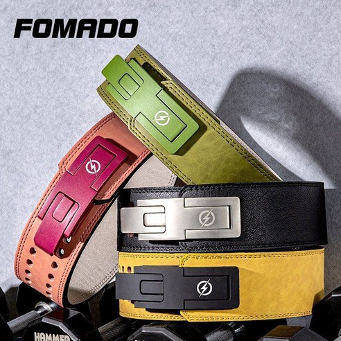 SBD 파워리프팅 벨트, 당신의 한계를 뛰어넘게 해줄 든든한 파트너