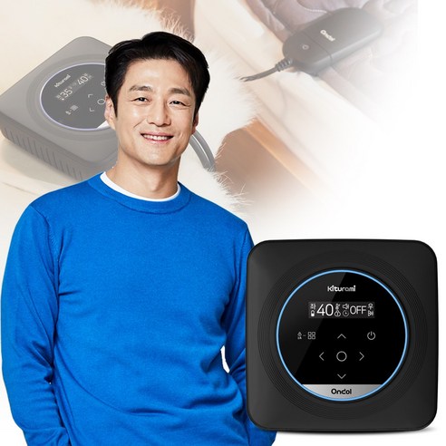 안전하고 따뜻한 겨울 잠자리, 귀뚜라미 3세대 온열 카본 매트