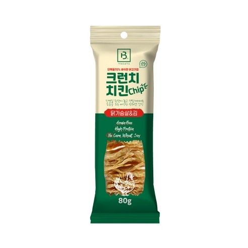 댕댕이의 건강과 행복을 위한 선택, 와와펫 브리더랩 크런치 칩