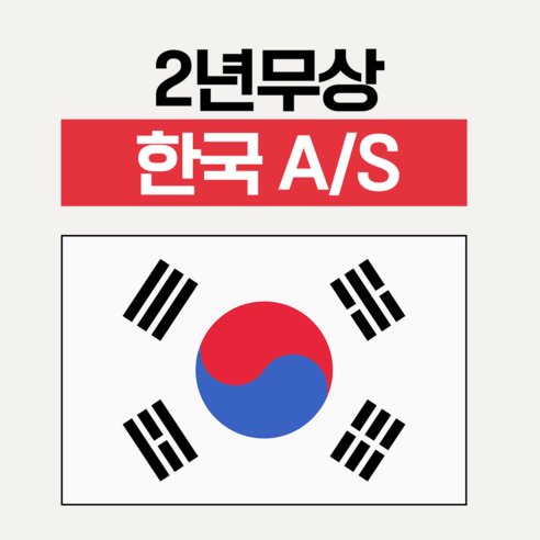작지만 강력한 에어르 무선 미니 청소기 M3, 당신의 차량과 공간을 위한 완벽한 선택!