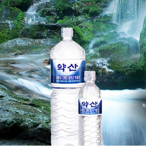 (1.8L / 500ml+선물증정) 약산샘물 모든상품 약산수 약산생수 천연암반수, 40개, 500ml