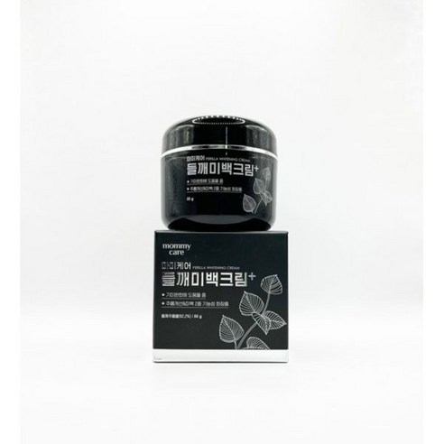 마미케어 들깨 기미크림 50g 미백크림 플러스 검버섯 잡티 멜라토닌 1021539, 들깨크림 50g 진주블랙치약 130g