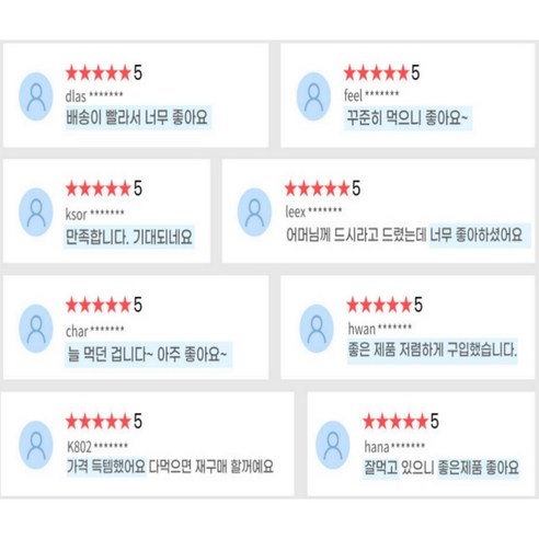 [브라질] 자보티카바 퓨레 원액 분말 가루 100% [식약청인증], 1개, 120g