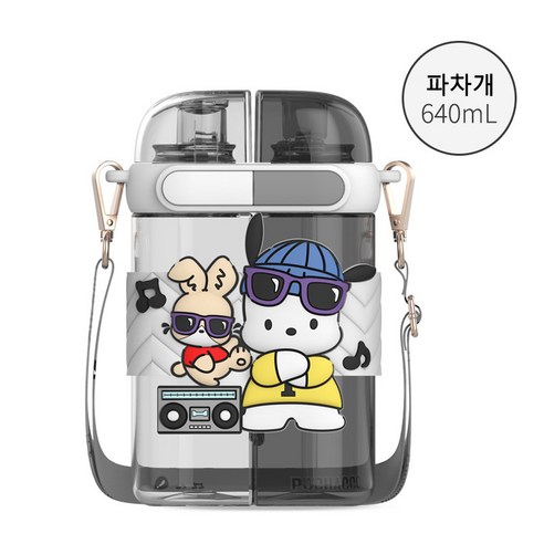 GOYES 산리오 캐릭터 쌍색 어린이 물통 귀여운 휴대성 빨대 물병 640ML, 포차코, 1개