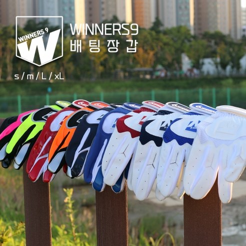 위너스나인 배팅장갑 야구장갑, 화이트블루