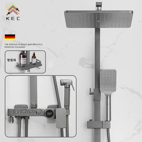 KEC 해바라기 샤워기수전 세트 독일기술 디자인, 블랙, 표준형 랭열 샤워기