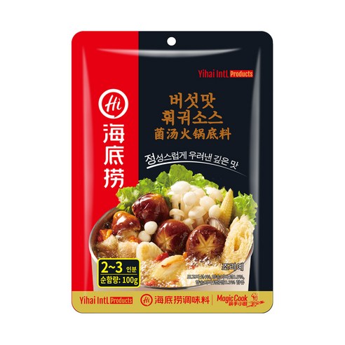 하이디라오 버섯맛 훠궈소스, 100g, 1개