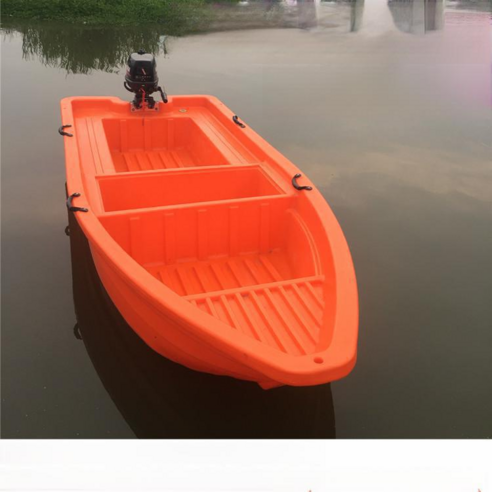 플라스틱 보트 민물 낚시배 피싱 나룻배 고기잡이 3.1미터 보트