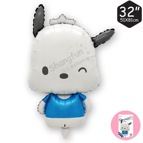 디어민 산리오 풍선 캐릭터 파티용품 생일파티 대형풍선, 1개, 포차코
