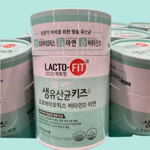 종근당건강 락토핏 생유산균 키즈 유아 유산균 60포 1통 2개월분 407397, 120g, 1개