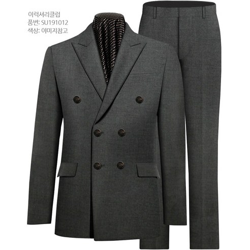이럭셔리클럽 울스판 기모원단