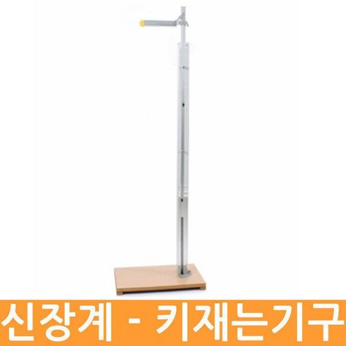 정밀 키 측정을 위한 신뢰할 수 있는 솔루션