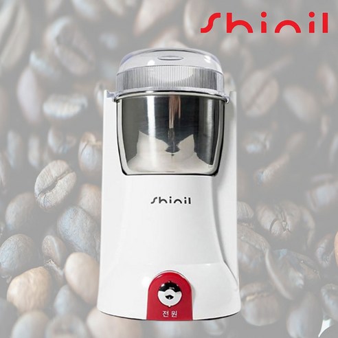 가정용 신일 전동 커피 그라인더 원두 분쇄기 양념분쇄기