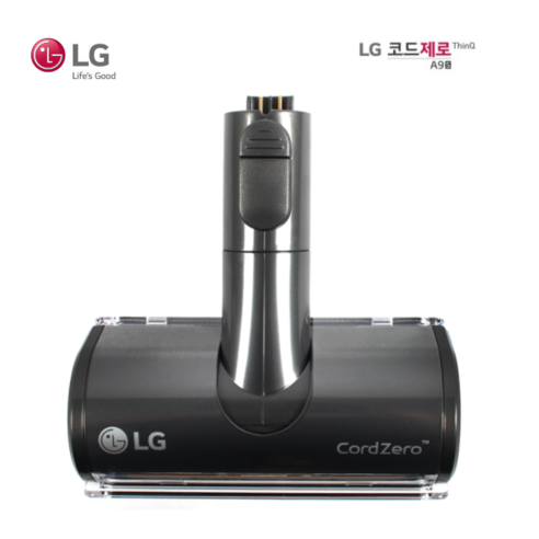 다양한 노즐과 헤드로 편리한 청소