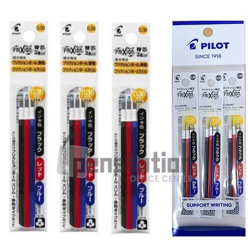 파이롯트 프릭션 지워지는 3색/4색 멀티 볼펜 0.38mm 리필심 3개 세트, 리필심 0.38mm 혼합(3본입) 3개 세트