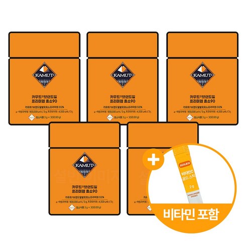 카무트 효소 프리미엄 효소 90 카뮤트 브랜드밀 가루 설빈 비타민 스틱 포함, 2개, 90g