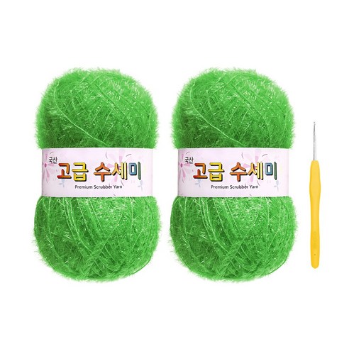 울클럽 별꽃수세미 DIY 고급수세미실 80g 2볼 + 코바늘 6호 (동영상제공), 102연두