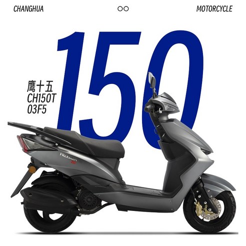 일상 속 자유를 선사하는 100cc 성인 스쿠터 오토바이
