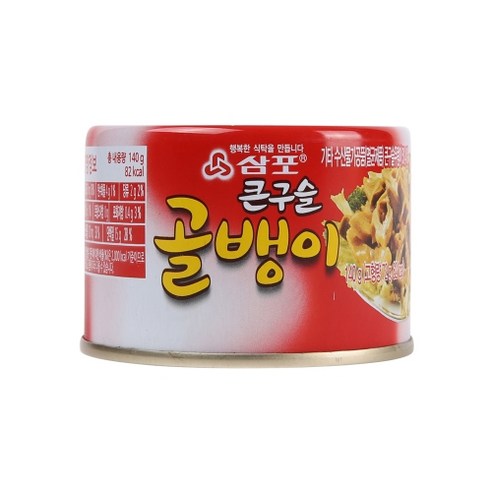 [오성식품] 삼포 큰구슬골뱅이(소) 140g, 8개, 8개