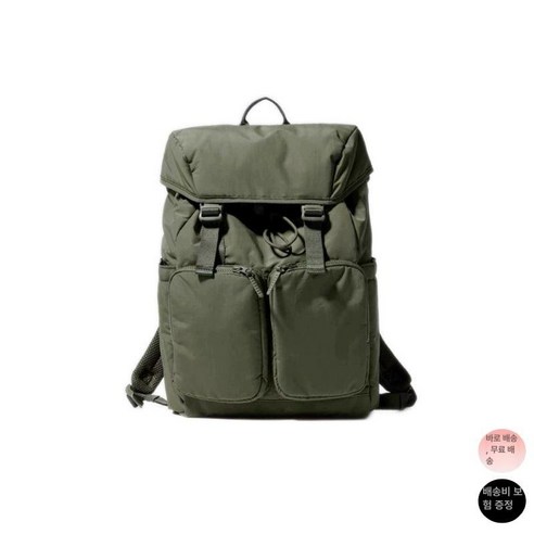 마법 같은 수납력으로 가방 속 혼돈을 질서로!