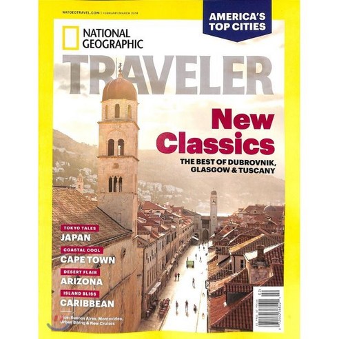 National Geographic Traveler (격월간) : 2018년 02/03월, National Geographic Society