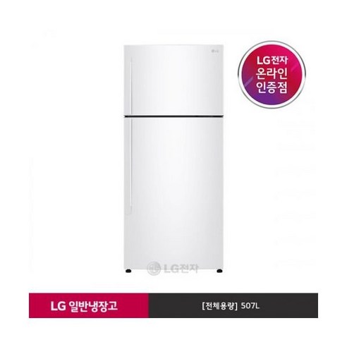 LG 일반냉장고 B502W33 (507L/화이트/크롬데코핸들) 2도어 냉장고