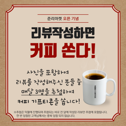 맛의 다채로움과 편리함을 동시에 제공하는 시즈닝