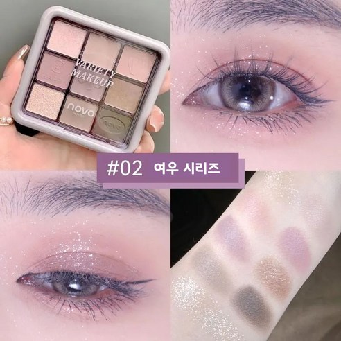 아이섀도우 팔레트 섀도우팔레트 섀도우 아이팔레트 무광 블링블링 펄 한 세트 포함, 1개, 여우 시리즈