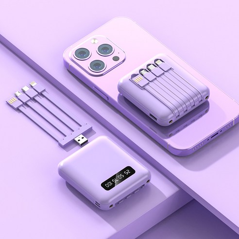 PYHO 미니 대용량 휴대용 보조배터리 20000mAh 자체 충전선