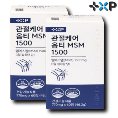 관절보궁 호관원 프리미엄 성분 미국 옵티MSM 1500 무릎 연골 관절 통증 건강, 2개, 60정