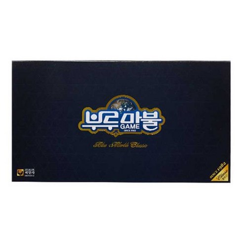 [모음전] 씨앗사 부루마불, 단품