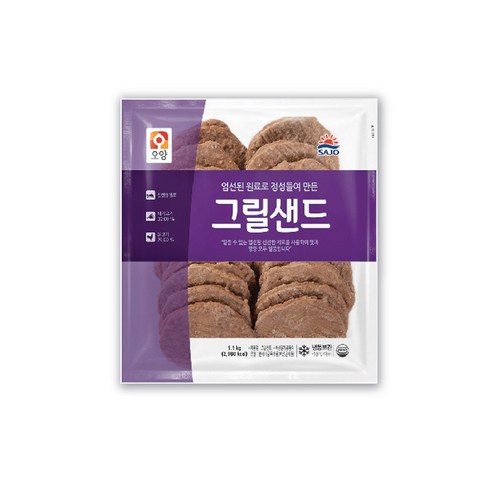 [사조오양] 그릴샌드 1.1kg 햄버거패티 토스트 식자재, 5개 버거킹메뉴