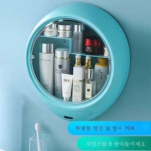 DFMEI 2단 비눗셈통 비눗셈통 벽걸이 못걸이 선반 화장실 아이디어아스팔트 비누케이스, DFMEI 이중 대용량[(그레이)아스팔트 가능]