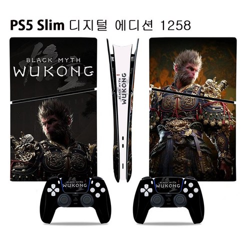 PS5 / PS5 Slim 검은신화 오공 스티커 콘솔 + 컨트롤러 스티커, 1세트, PS5 Slim 디지털 에디션 1258