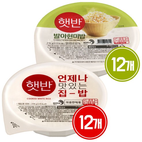 햇반 백미밥 210 g 12p + 현미밥 210 g 12p 세트, 1세트