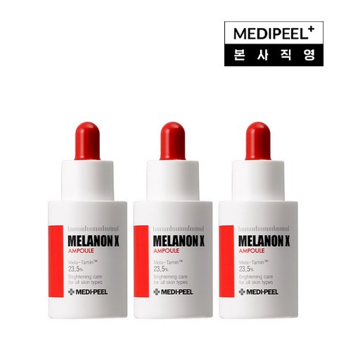 [메디필] ★롯데단독★ 기미관리 미백 앰플패키지 (멜라논 엑스 앰플 30ml* 3), 3개, 0.03l