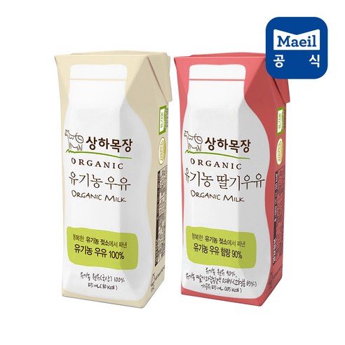 상하 유기농우유 125mLx48팩(흰우유24+딸기24)/무배, 125ml 상아우유