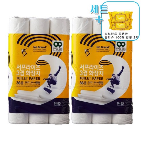 노브랜드 서프라이즈 3겹 대용량 화장지 36롤 x 2팩 + 노브랜드 도톰한 물티슈 100매 x 2개