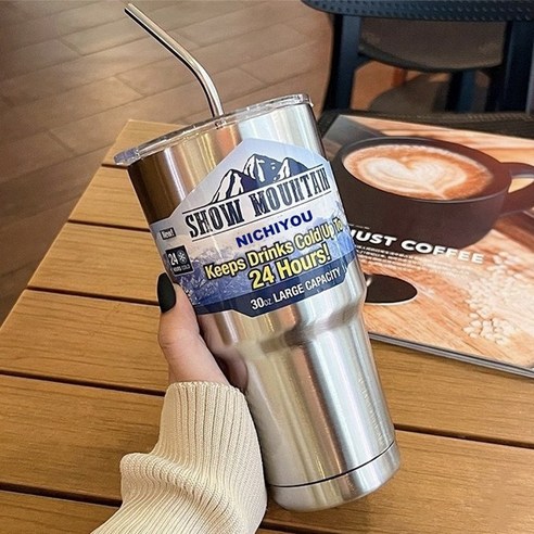 대용량 스테인레스 보온보냉 텀블러