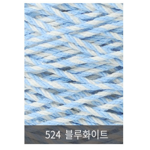 [니터스]동방 24합(1000g) 색사, 524 블루화이트