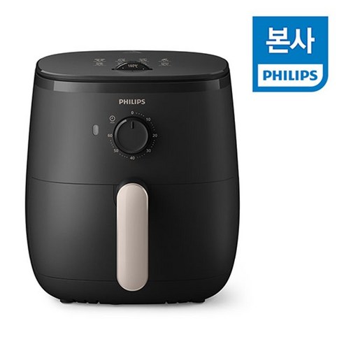 PHILIPS 필립스 에어프라이어 3000시리즈 HD9100/80 블랙, 없음, 단일옵션